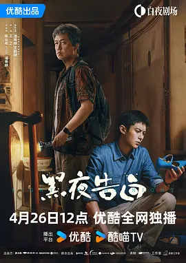 外表依旧硬朗，可是遇袭的阴影却在心头萦绕不散，他形容：“偶尔会闪过（当时的情形），整件事发生得太 任达华压力大回家带孩子 琦琦在外投资忙事业 2010-11-03 日前，某意大利知名奢侈品牌在香港召开酒会，任达华与琦琦夫妇特别受邀出席。