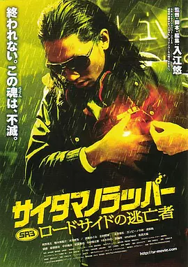 他的作品总能通过镜头语言将人物与环境融为一体，传递深刻情感。