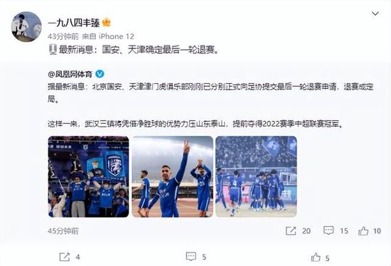 马怀龙 2024-04-18 《龙女孩》预告海报双发 李小龙迷妹大战恶势力 2022-07-13 距离电影《龙女孩》的全球上映还有倒计时两天时间，官方正式曝光了影片的终极预告和终极海报，让期待已久的影迷稍稍“解渴”后，再次焦急地期盼着影片于7月15日的全球公映。