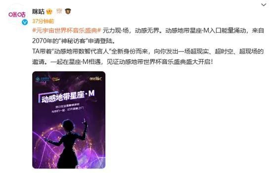 《独行月球》导演新作 《逃离大英博物馆》立项 2023-10-13 10月13日，据国家电影局发布关于2023年8月上全国电影剧本（梗概）备案、立项公示的通知，电影《独行月球》导演张迟昱担任编剧的新作，动画电影《逃出大英博物馆》官宣立项，备案单位为北京超乐无限文化传 《新鲜博物馆之进击的大秦》：有趣、有内涵的线上博物馆之旅 2021-08-03 上一页12345...99下一页 | | | | | | 电影频道节目中心官方网站