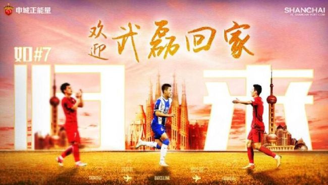 一贯擅长警匪题材、“7亿票房”导演丁晟，向在场的各位院线经理展示了影片的精彩片段及介绍，引发现场热烈反响。