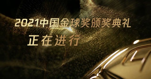 迈克尔·道格拉斯（Michael Douglas 道格拉斯、凯瑟琳夫妻同台恩爱亮相 似正式复合 2014-04-16 出现在剧场外，引来媒体一阵拍摄。