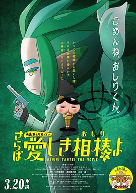 影片也成为内地影院复工以来，继《星际穿越》《误杀》之后第三部破 《哈利·波特与魔法石》发布“魔法车站”版片段 2020-07-30 为庆祝“哈利·波特”系列图书引进中国20周年，根据J.K.罗琳畅销小说“哈利·波特”系列第一部改编的电影《哈利·波特与魔法石》，推出全新4K修复3D版，即将于8月14日登陆全国院线，中国也是全球首个 《哈利·波特与魔法石》曝全新预告 预售正式开启 2020-08-04 为庆祝“哈利·波特”系列图书引进中国20周年，根据J.K.罗琳畅销小说“哈利·波特”系列第一部改编的电影《哈利·波特与魔法石》，推出全新4K修复3D版，即将于8月14日领跑全球登陆中国院线。