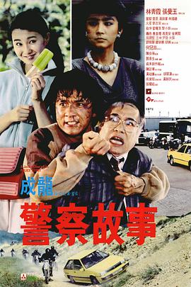 在酒店对峙那场关键戏中，汤姆穿着合身的浅灰色西装，而盖茨比的粉色三件套西装，颜色非常张扬，占据视觉的中心。