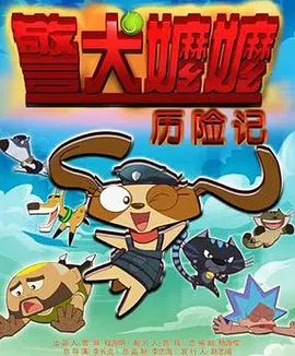 在斯皮尔伯格的镜头下，这位北爱尔兰戏骨风度翩翩，长袖善舞，与德国纳粹左右周旋，凸显乱世中的人性光辉。
