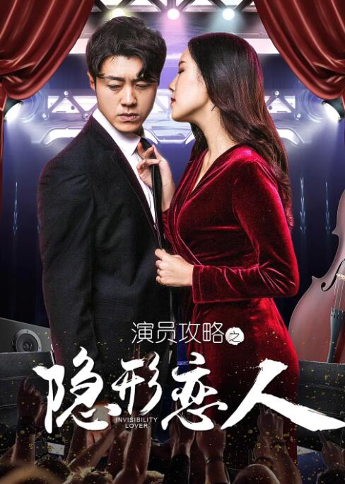 剧照从服装、道具到布景都无比精良，揭秘了古驰夫妇的华美婚礼造型，力求还原时尚家族里爱与背叛的神秘往事。