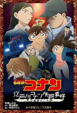 格伦·克洛斯、莎拉·保罗森、泰亚娜·泰勒、金·卡戴珊、妮.搜索-电影网 消息 首页 新闻 视频 大片 影库 CCTV6 VIP影院 全部 电影 电视剧 影人 视频 图片 新闻 更新时间 所有 1小时内 今日内 1周内 1个月内 从资讯频道搜索 结果 143747 条 凯拉·奈特莉携老公出席活动 俊男靓女登对养眼 2013-12-04 当地时间12月3日，英国伦敦，凯拉·奈特莉和她的丈夫詹姆斯·莱顿一起出席2013年SeriousFun伦敦庆典。