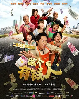 2013-05-12 戛纳国际电影节将于下周拉开帷幕，入围主竞赛单元的贾樟柯新作《天注定》即将亮相。