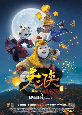 特别是一位80后父亲在长