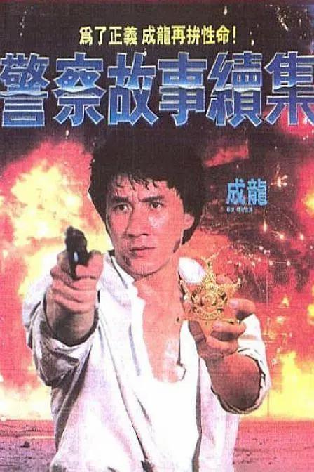 各种碎片化且掺杂着“星”“腥”“性”的内容涌向公众，容易让人 影视摄影大师班之结业作品赏析 2022-05-18 影视圈掀起“三星堆”创作浪潮 2022-06-30 植入“非遗”成影视剧创作新风尚 2022-06-24 首届塞班国际电影节 2017-12-04 塞班国际电影节创办于2017年，6月24日在上海启动，面向世界各国征集参赛影片。