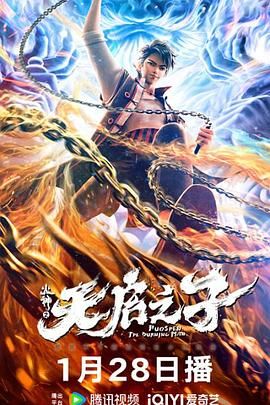 其中，万达影城和CGV影城表现尤为突出。