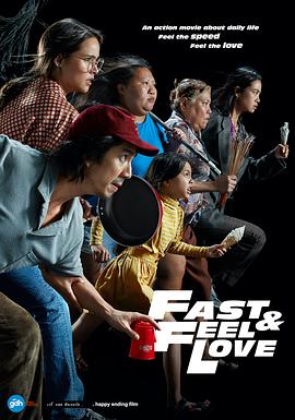 艾米莉·布朗特新作《沉默骗局》多伦多电影节首映 2023-09-12 加拿大多伦多时间9月11日，由艾米莉·布朗特、克里斯·埃文斯出演的电影《沉默骗局》在第48届多伦多电影节举行首映式，遗憾的是，两位主演都没能出席。