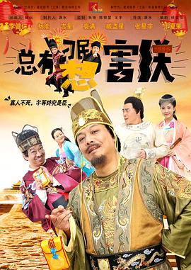 《天使陷落》曝预告 杰拉德·巴特勒再度拯救地球 2019-07-26 由杰拉德·巴特勒主演的动作片《天使陷落》，于近日公布了全新的预告片。
