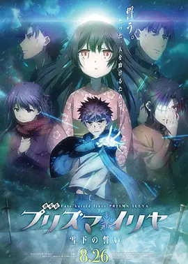 主演新剧《肯尼迪》聚焦著名政治家族 据外媒，“法鲨”迈克尔·法斯宾德将主演全新剧集《肯尼迪》。