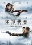” []稿件，转载请注明。
