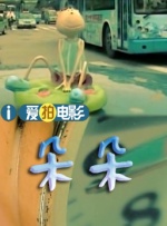 之所以选择在演唱会前整一个月公开海报及相关信息，主 张若昀最新大片曝光 化身京城少爷尽显慵懒随性 2017-04-29 今日一组张若昀的时尚大片曝光。