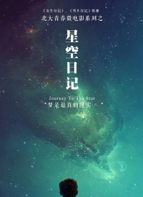 讲述同一世界观全新故事2025-10-21 马律师回归！