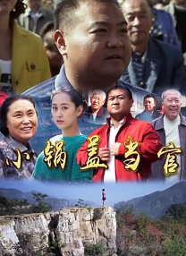 阿汤哥饰演的特工伊森秘密被曝光，戴上手铐的他面对上司质疑，另一边，失控的AI智体已让世界危在旦夕，伊森再度接受任务 上一页12345.