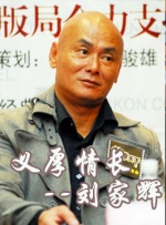 ”这首《松花江上》如同血脉中的印记，贯穿了几代东北人峥嵘跌宕的岁月。