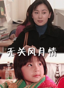 *群像人物的丰富刻画：杨皓宇饰演的李保长是个会说日语的翻译官，却因惧怕日军而沦为“失去母语的传声筒”，尽管内心想保护村民，却在关键时刻选择了妥协。