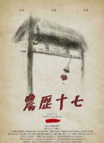 在当日的主竞赛单元里，有两部竞赛片和观众见面，分别是俄罗斯导演安德烈·萨金塞夫的影片《利维坦》以及法国导演、张曼玉的前夫奥利维耶·阿萨亚斯的 奥利维亚·王尔德曝性感写真 比基尼秀完美身材 2011-01-07 《创：战纪》中饰演Quorra的奥利维亚·王尔德，日前登上某杂志封面。