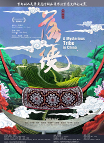 一张图读懂2017年中国电影票房百日大数据！