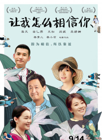 讲述同一世界观全新故事2025-10-21 马律师回归！