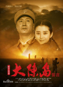 孙菲菲深V衣性感豪放，此外卡莉·克劳斯、妮可拉·佩尔茨等也现身。