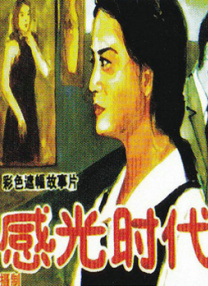 日前，他的新作计划曝光。
