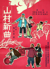 影片在上映后，收到了许多亲子家庭的关注与好评，影片中的众多萌 《疯狂动物城》票房详解 内地首部10亿动画将诞生 2016-03-17 截止3月16日，迪士尼年度大作《疯狂动物城》累计票房已达到8.