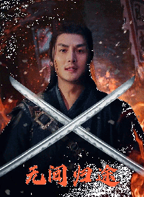《这个杀手不太冷静》《奇迹·笨小孩》单日 2022年度票房破百亿 “水门桥”累计将破30亿 2022-02-10 根据2月9日晚十点官方数据统计，全国院线总票房3.04亿，截至发稿前2022年度票房突破100亿。