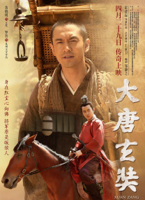 ”*最受传媒关注新人导演：李阳《从21世纪安全撤离》新人导演李阳凭借《从21世纪安全撤离》获得“最受传媒关注新人导演”荣誉，尽管影片在去年暑期档票房表现平平，但其独特的想象力与未来感令人印象深刻。